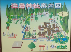 津島神社案内図
