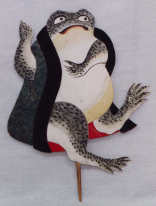 蝦蟇（押絵）