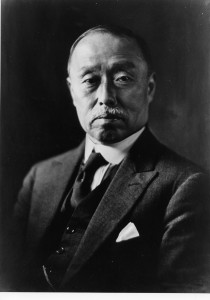 澤柳政太郎
