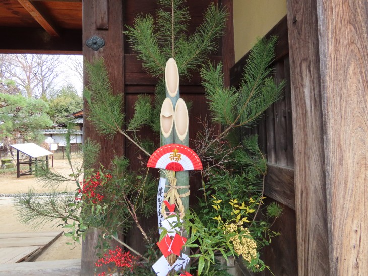 表拡大（笑顔）