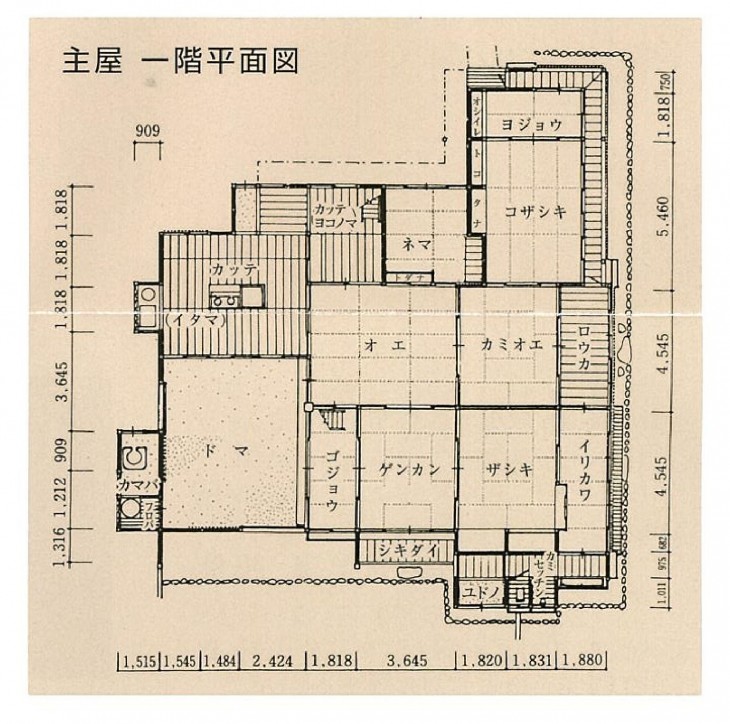 ⑧主屋一階平面図