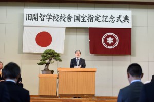 松本市長挨拶の様子