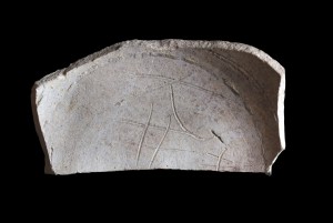 「大井」の文字が刻まれた灰釉陶器