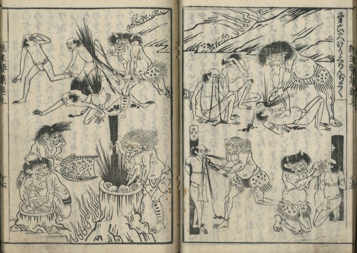 『和字絵入往生要集』より　大叫喚地獄
