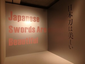 このエントランスのコーナーに立って写真を撮ると誰でも素敵に取れますのでぜひ。