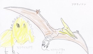 ５才（男の子）の作品
